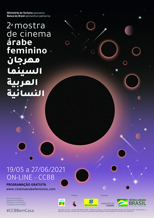 A imagem mostra o cartaz de divulgação da mostra, com o título 2ª edição da Mostra de Cinema Árabe Feminino e também escrito em árabe