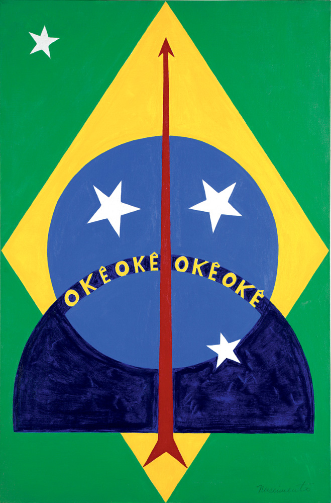 Imagem mostra releitura da bandeira do brasil com o escrito 