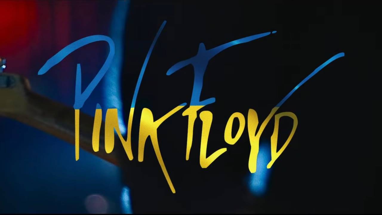 Imagem mostra o nome "Pink Floyd" nas cores azul e amarelo