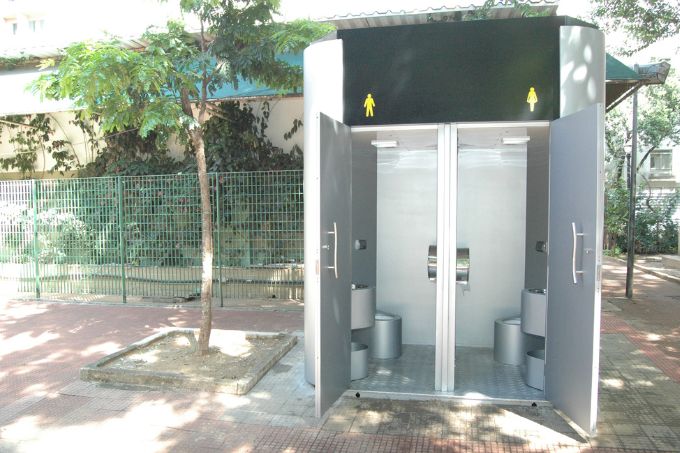 sanitário público