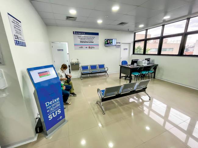 cr tt (3).jpeg Recepção do Centro de Referência de Atenção à Saúde das Pessoas Transexuais e Travestis — Janaína Lima