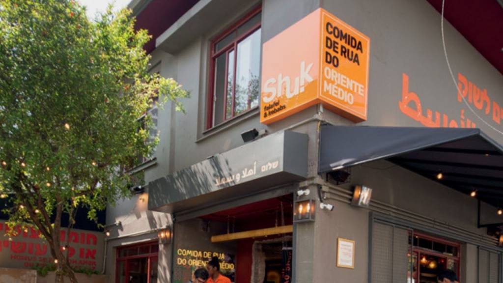 Shuk Falafel & Kebab, em Pinheiros, celebra um ano com festa