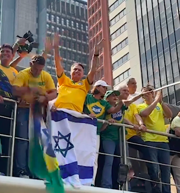 bolsonaro-manifestacao-paulista