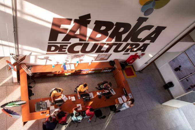 Fabrica_de_cultura