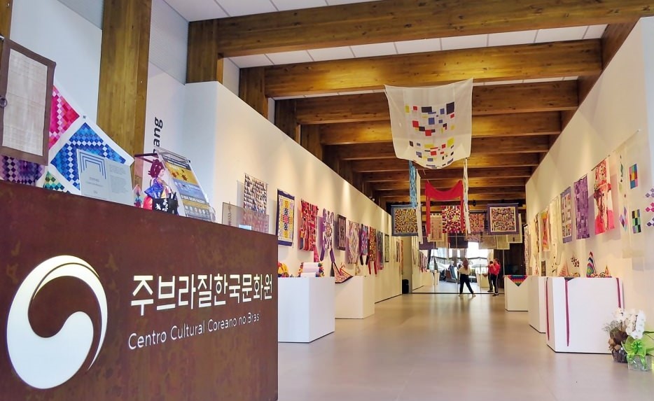 centro-cultural-coreano-brasil