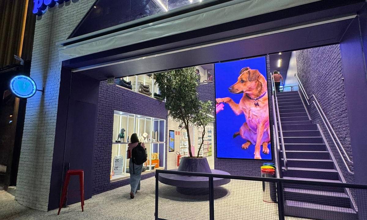 Fachada da Petlove Oscar Freire