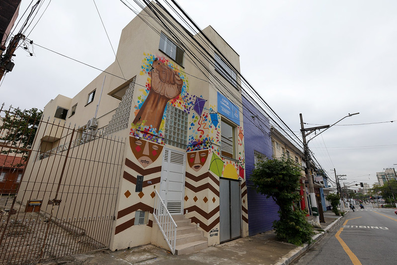 Centro de Referência de Promoção da Igualdade Racial do Carandiru