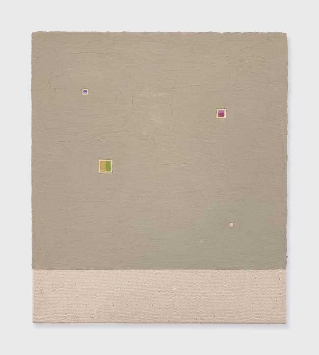 guilhermegallé_obra_19,5×17,5cm.jpg tela-guilherme-galle