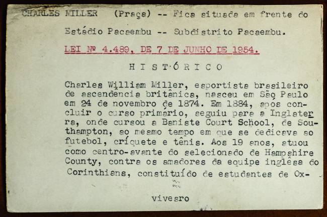 nucleo-memoria-urbana-acervo-historico-nacional