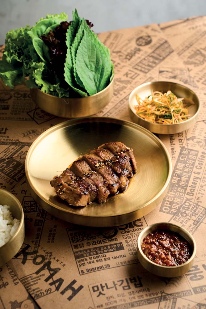 Uma das novidades do cardápio do Komah