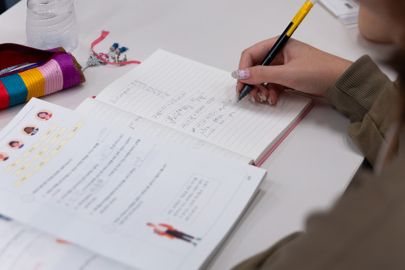 centro-cultural-coreano